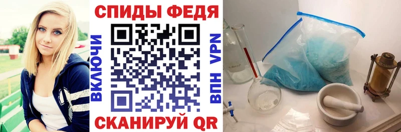 АМФ Premium  Заполярный 
