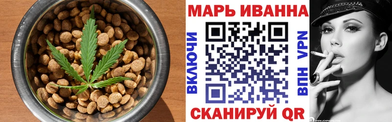 хочу наркоту  Заполярный  blacksprut зеркало  Печенье с ТГК марихуана 