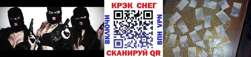 COCAIN Эквадор  Заполярный 