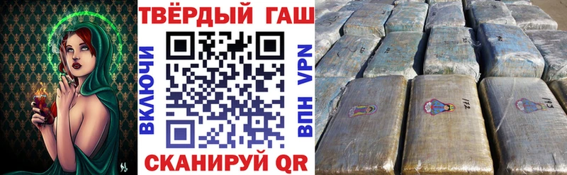 хочу   Заполярный  Гашиш VHQ 
