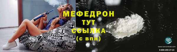 скорость mdpv Корсаков