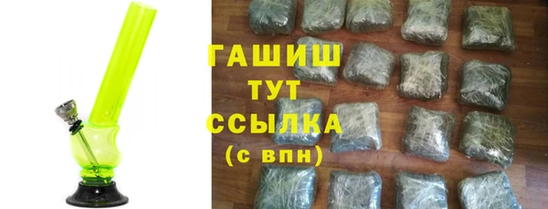 гашиш Алзамай