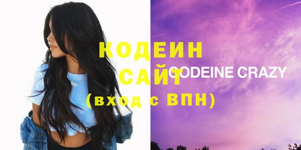 гашиш Алзамай