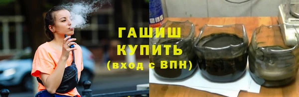 гашиш Алзамай