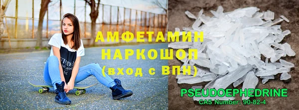 гашиш Алзамай