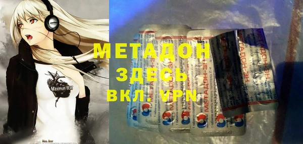 альфа пвп Алексеевка