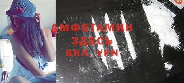 mdpv Киреевск