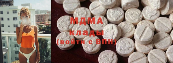 гашиш Алзамай