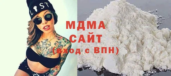 гашиш Алзамай