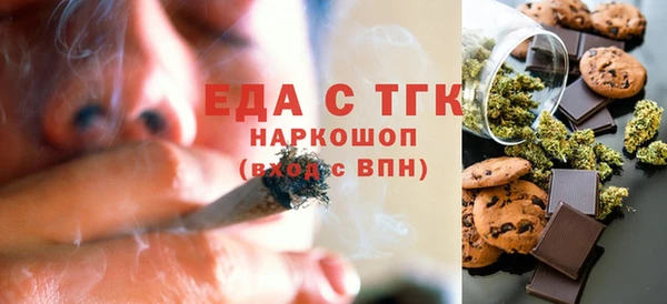 гашиш Алзамай