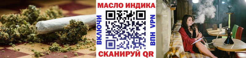ТГК концентрат Заполярный