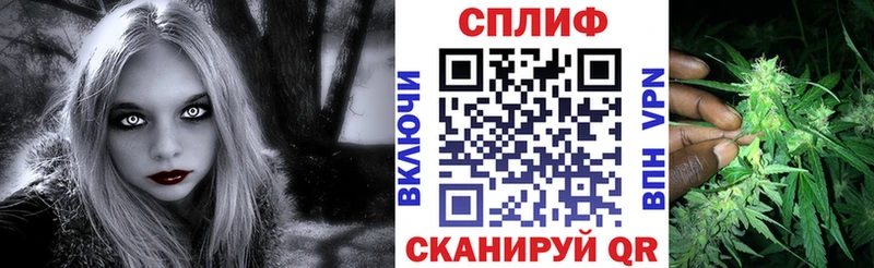 Канабис VHQ  Заполярный 
